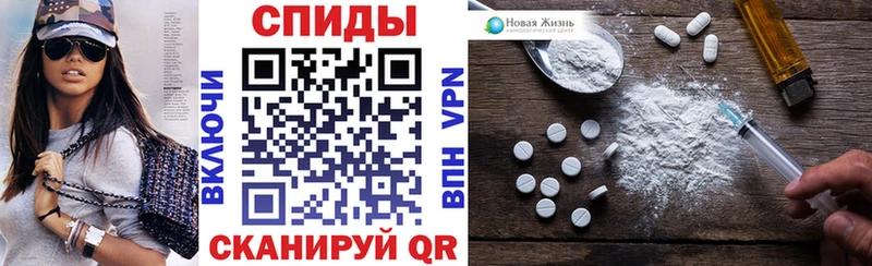Купить закладки  Рудня  АМФ VHQ 