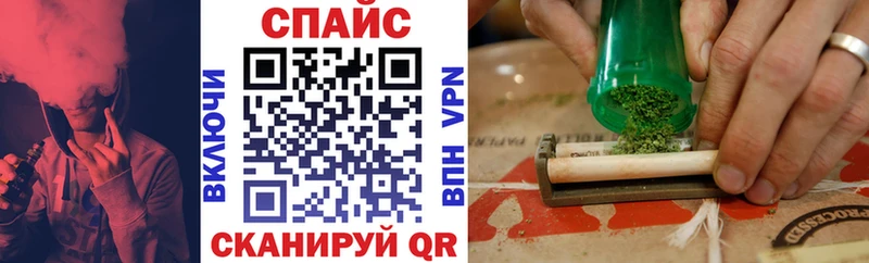 Купить  Рудня  Бутират Butirat 