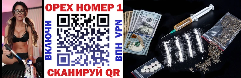 Cocaine Columbia  Купить  Рудня 