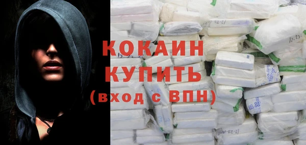 меф Володарск