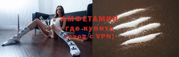 меф Володарск