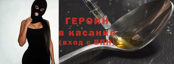 меф Володарск