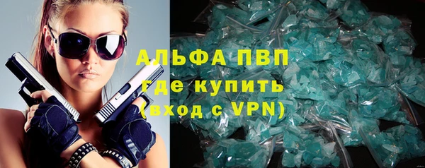 ECSTASY Волосово