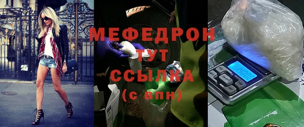 ECSTASY Волосово