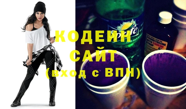 ECSTASY Волосово