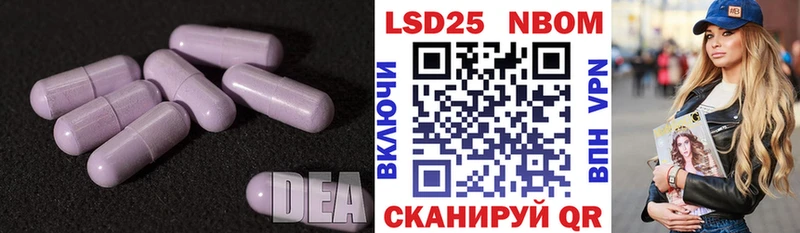 ЛСД экстази ecstasy  Купить где  Рудня 